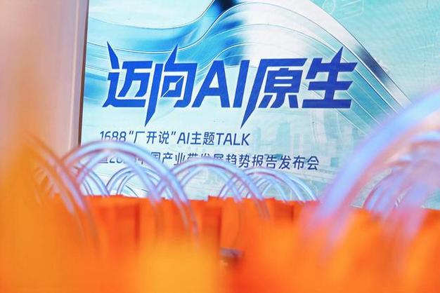 2026诚信通年费多少钱