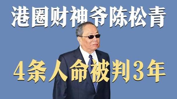金手指股票原型