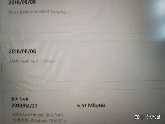 笔记本fn加f5切不了模式了