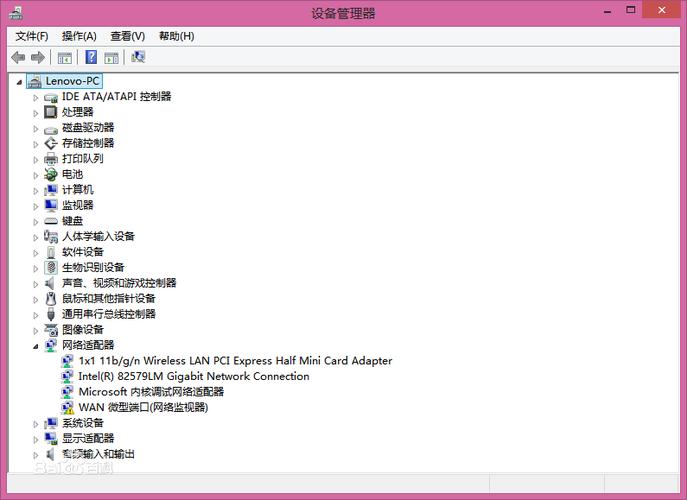 device为什么叫设备