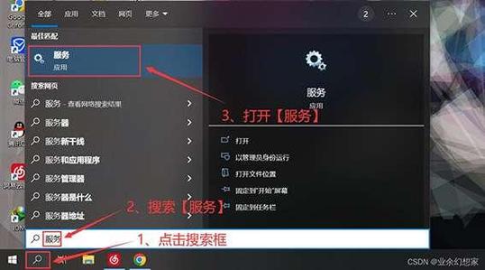 华为游戏中心卸载有影响么