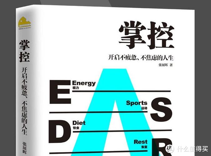 关闭时间限额
