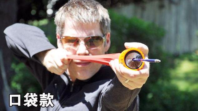 口袋弹弓威力