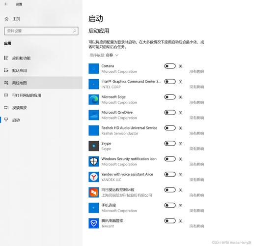 windows10显卡设置