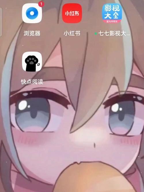 快点阅读里怎么看视频