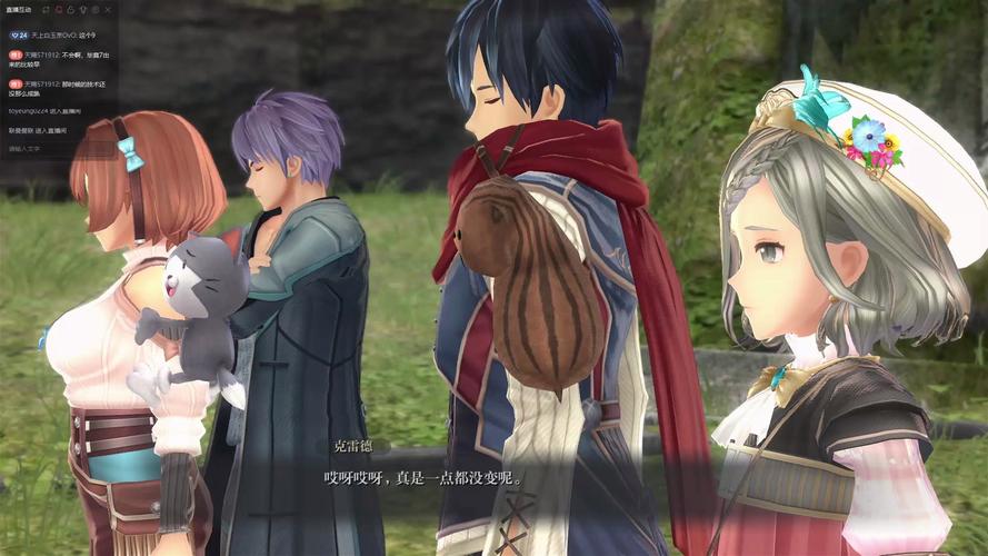 伊苏9百度百科
