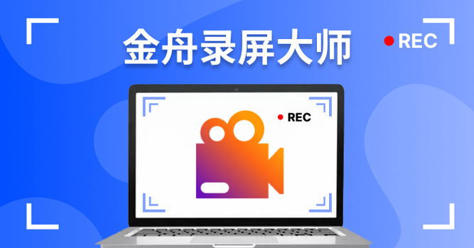 笔记本扩展屏幕怎么设置