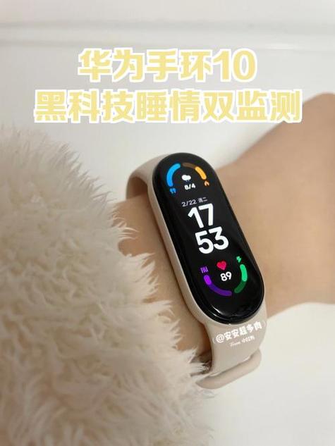 华为手环不能充电了是什么原因