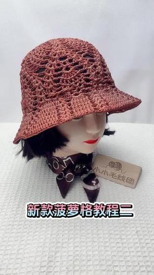 手工粗针织菠萝花包头帽子女