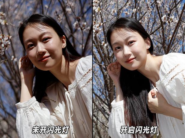 闪光灯效果图标