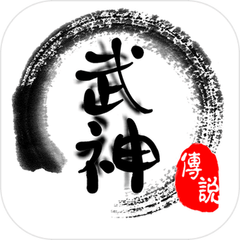 武神传说mud隐藏门派