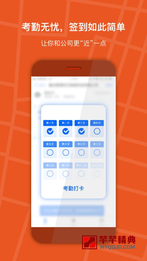 西瓜助手1.5.1破解版缩略图