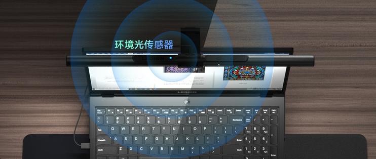 r7000指示灯是什么意思
