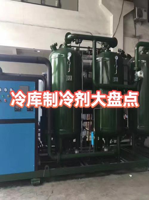 冷库制冷机器多少钱