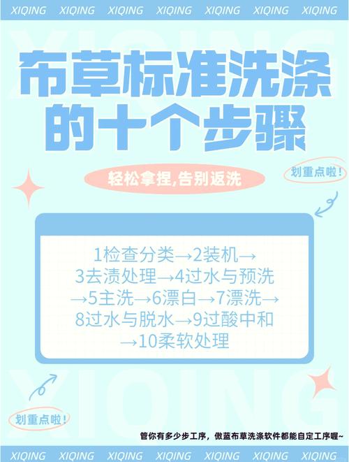 结婚内衣裤可以洗吗