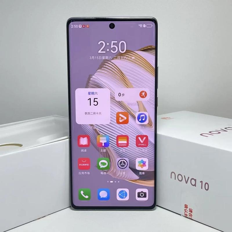华为NOve10手机卡槽在哪里