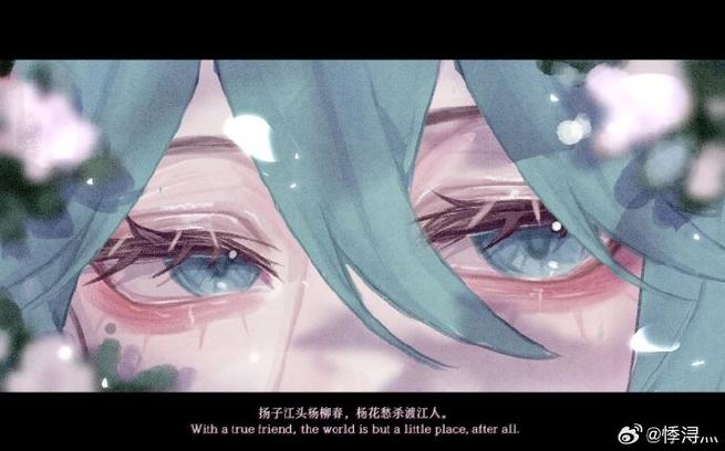 噩梦时代在线播放
