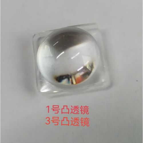 极米xec09使用说明书