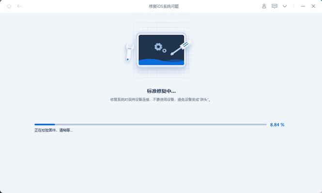 换了屏幕后触摸不灵敏