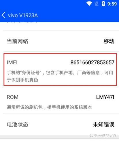 cctalk手机版闪退