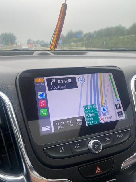carplay放歌没有声音缩略图