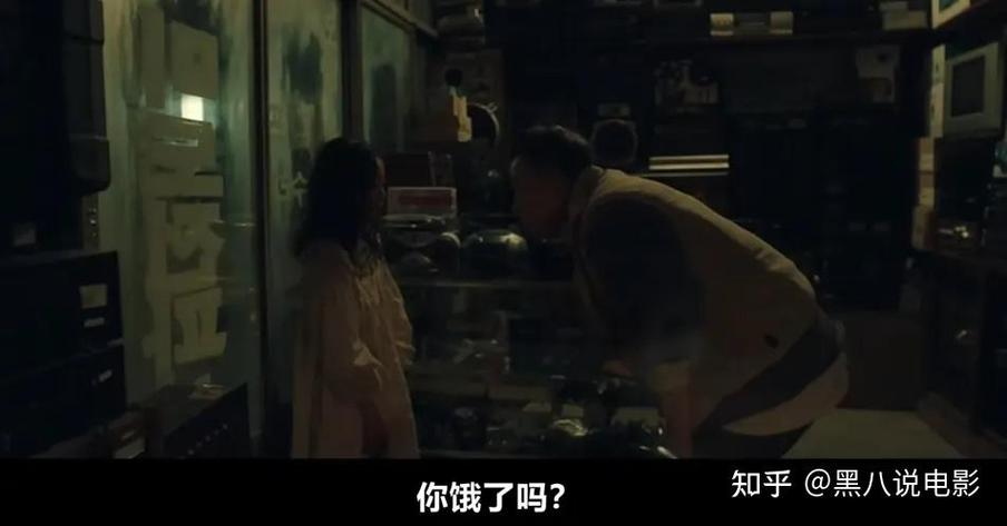 韩国电视剧魔女在线观看缩略图
