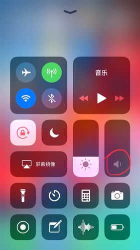 手机音量莫名其妙的降为零