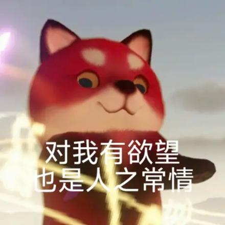 血河锤头表情包