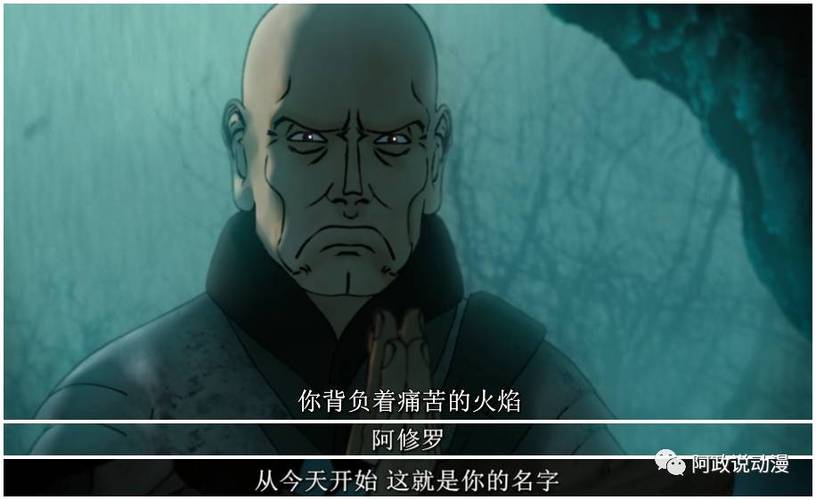 阿修罗需要二号机吗图标