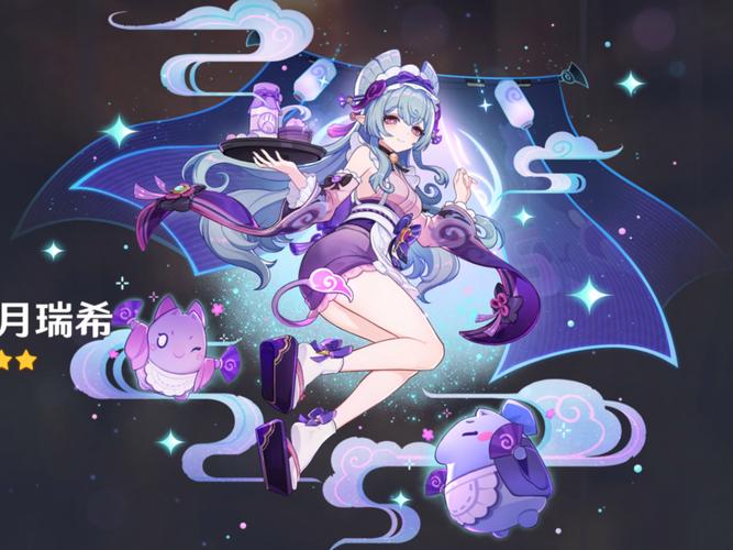 凹凸世界的所有梦女