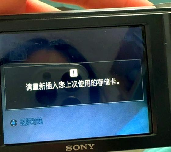 检测手机卡是否损坏