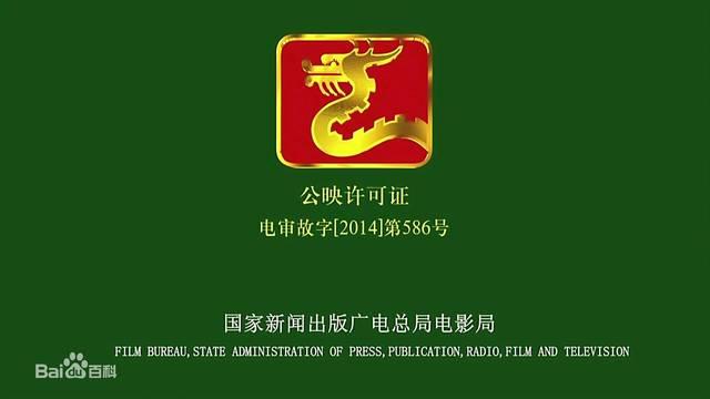 导演剪辑版是什么意思