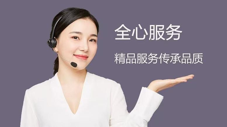 西门子冰箱售后