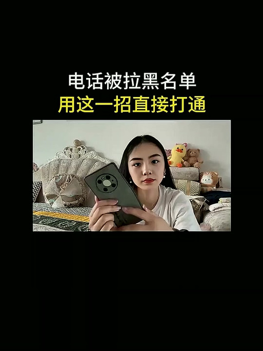 抖音拉黑人火花会掉吗图标