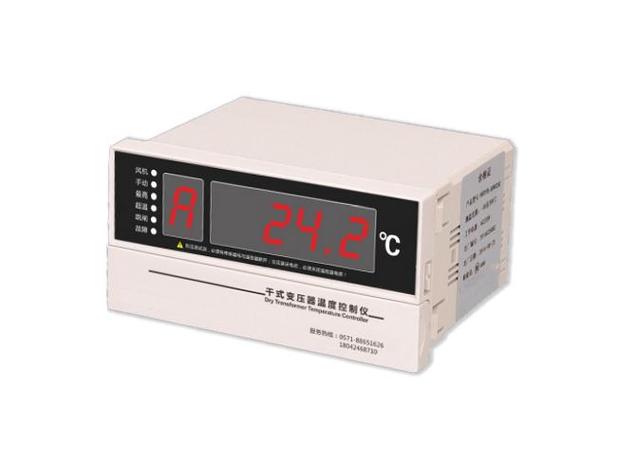 机顶盒内温度不能超过多少度