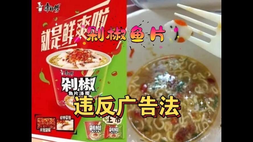 高品质是否违反广告法