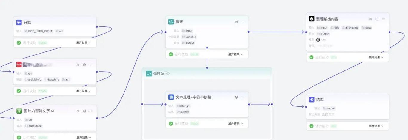 解除观看次数限制