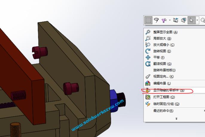 sw装配体隐藏零件缩略图