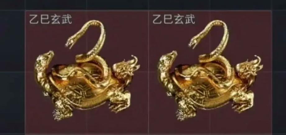 三角洲变身器