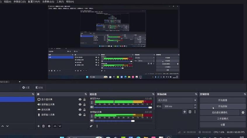 手机有声音但是黑屏怎么回事缩略图