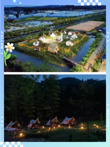 云汐市原型城市是哪里