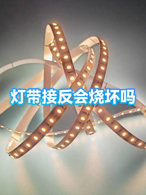 灯条不亮一招恢复