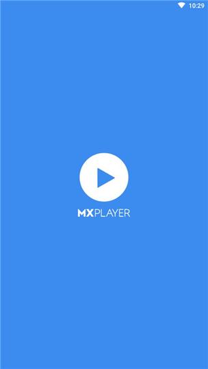 mxplayer破解版