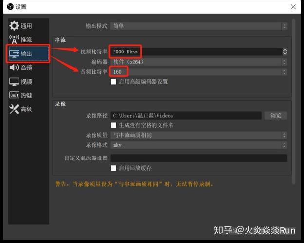 拼多多怎么把录制好的视频直播