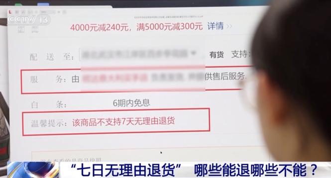 退货随便一个驿站都能退吗