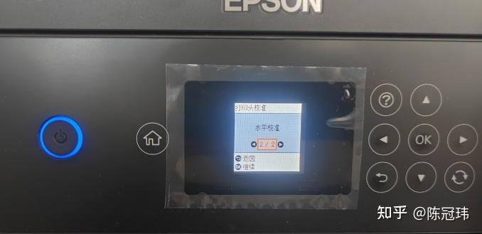 手机拍照闪光灯不亮怎么回事缩略图