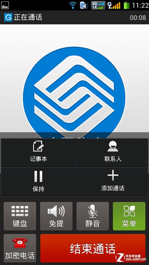 用联通卡可以打10086吗缩略图