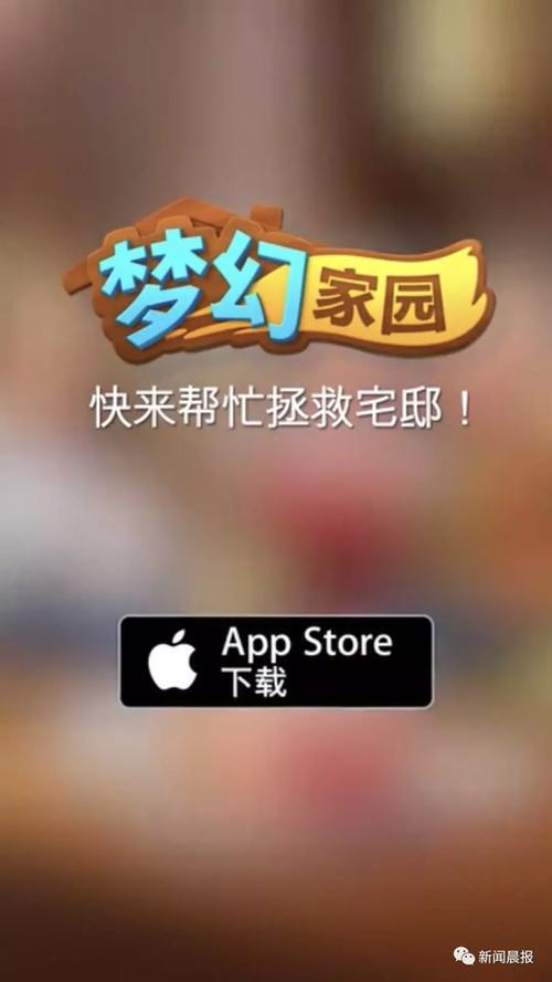 蜜蜂旅行app邀请码