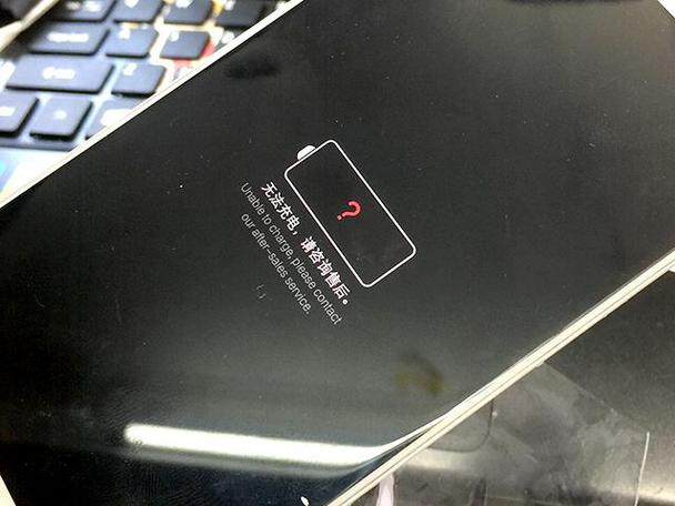 vivo手机充电充不满电