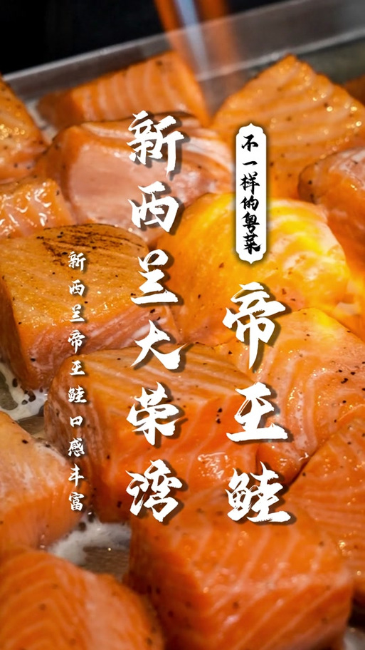 朋友圈晒美食被夸怎么回复缩略图